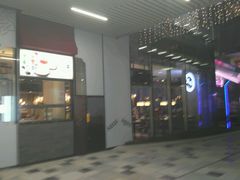 -海底捞火锅(长沙华创国际广场店)