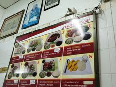 -鸡饭店