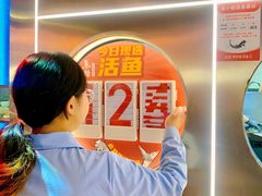 -鱼酷活鱼烤鱼(雨花客厅店)