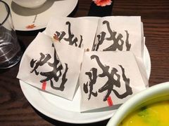 驴肉火烧-掌柜的店·河南菜(世茂店)