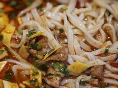 -中粮·祥云小镇