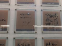 -中国电影博物馆