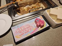 -海底捞火锅(国贸购物中心店)