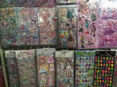 -宝宝文具店(马当路店)