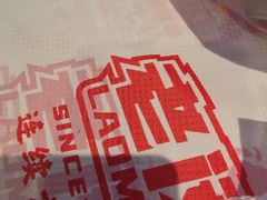 -老闵田螺馆·南昌市井菜·特色小吃(总店)