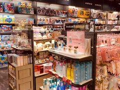 -酷乐潮玩(金桥国际店)