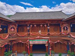 -大理古城