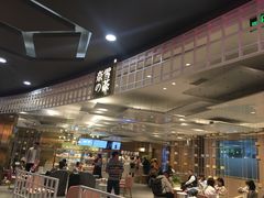 -奈雪的茶(湖滨银泰in77C区PRO店)