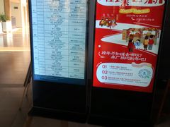 -广悦华阳朔河畔度假酒店(十里画廊遇龙河店)