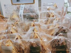 -野上麦田(中贸广场店)