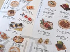 -蔡澜点心·粤菜(丽泽天街店)