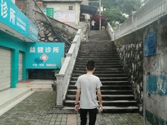 -半月镰胡姐脆皮萝卜饺子