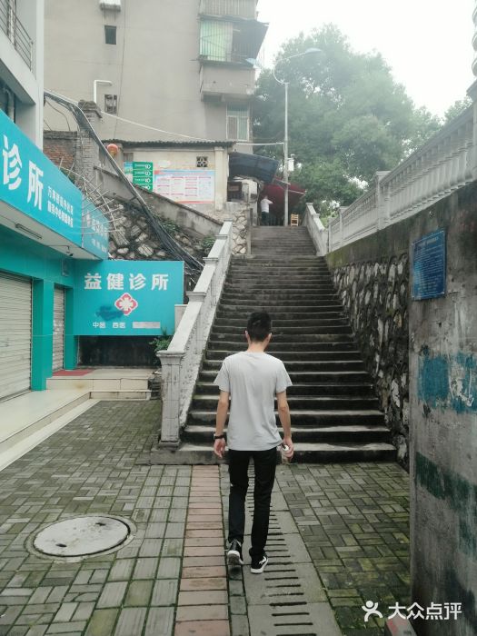 半月镰胡姐脆皮萝卜饺子图片