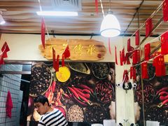 -桂柳传承螺蛳粉(国贸店)