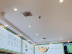 -绿草地·湘菜(芙蓉天街店)