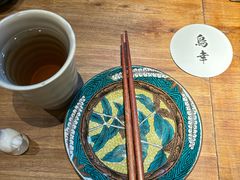 -鸟幸 TORISAKI 炭火居酒屋