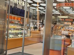 -罗森尼娜(德思勤店)