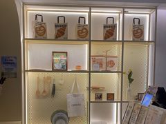 -C·BREAD饱仓(北苑店)