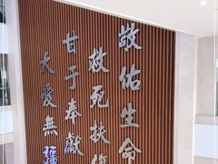 -天津医科大学肿瘤医院(本部院区)