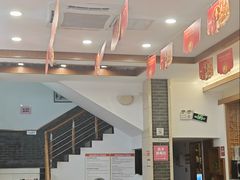 -五芳斋(中山大道总店)