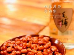 油炸花生米-霄汉牛三鲜湖北砂锅菜(万松园2店)