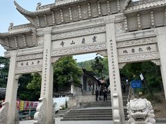 -灵岩山风景区