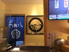 -石葵(锦业时代店)