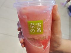 霸气西瓜-奈雪的茶(青岛卓悦里INTOWN店)