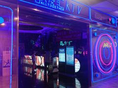 -歌友汇KTV(大悦城11层店)