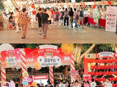 -广州保利时光里(建设大马路店)