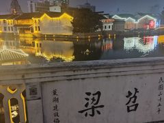 -衣裳街历史文化街区