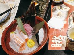 -古田居·特色寿司料理(骏欣中心店)