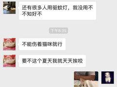 -瑞鹏宠物医院·爱宠堂·骨外专科(西荷分院)