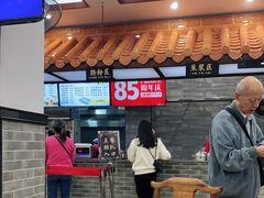 -冰泉豆浆馆(白云山总店)
