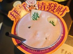 -东来顺·非遗火锅(赛格国际购物中心店)
