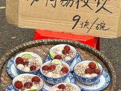 -马叉虫和妖且闲·长沙大排档(解放西店)