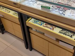 -沫芮眼镜·蔡司官方授权店(人民广场店)