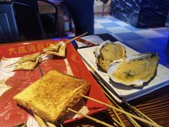 -大成海鲜烧烤·海鲜粥(长寿路店)