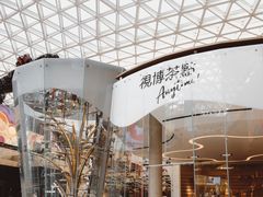 -视博茶点(美狮美高梅店)