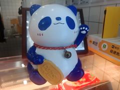 -茶百道(京溪店)