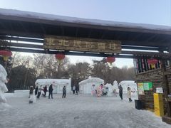 -长春市南湖公园