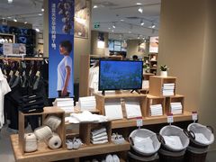-MUJI无印良品(保利时光里店)