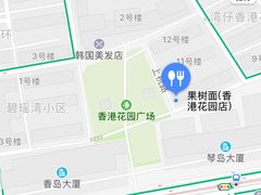 -韩香福脊骨汤锅(上杭路店)