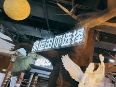 -暴风岛沉浸式体验馆(百联世纪店)