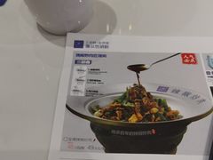 -兰湘子·湘菜小炒(崂山丽达店)