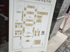 -保定直隶总督署博物馆