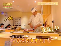 -鮨青(恒基名人购物中心店)
