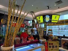 -蚬皇•陈味莞(西平景湖店)