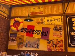 -白石的深夜食堂(济南万象城店)