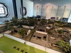 -苏州园林博物馆